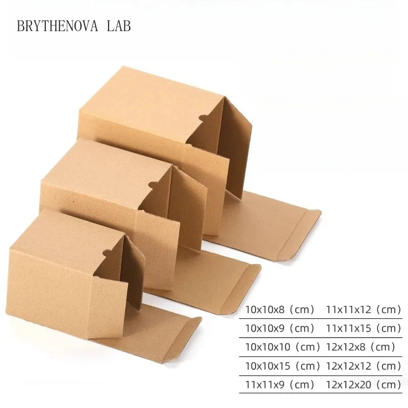 20pcs Square Three-layer E-corrugated Paper Boxes Makeup Accessories Gift Toy Boxes Foldable Box for Express Transportation