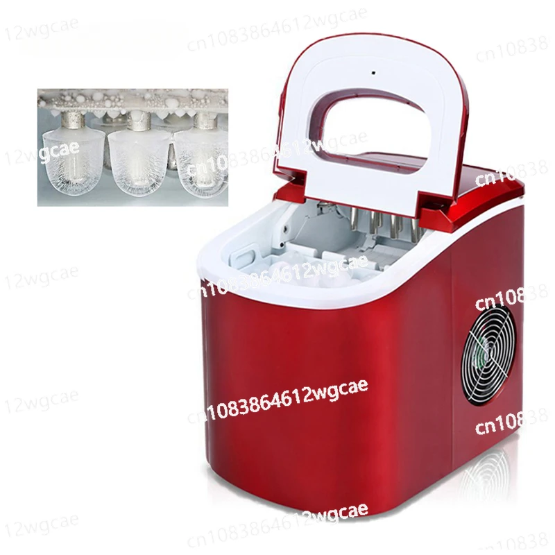 

12kgs/24H Portable Automatic Ice Maker Household Bullet Round Ice Make Machine for Family Bar Coffee Shop