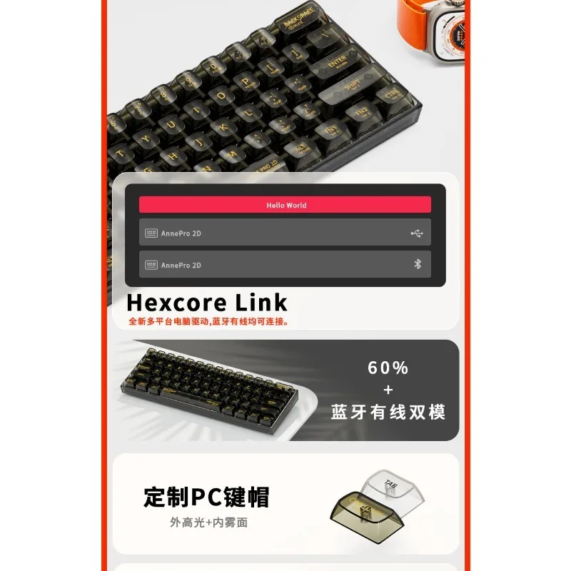 لوحة مفاتيح ميكانيكية HEXCORE ANNE PRO 2D Anne بلوتوث RGB بإضاءة خلفية 60 للكمبيوتر المحمول iPad لوحة مفاتيح CS2 APEX VALORANT PUBG