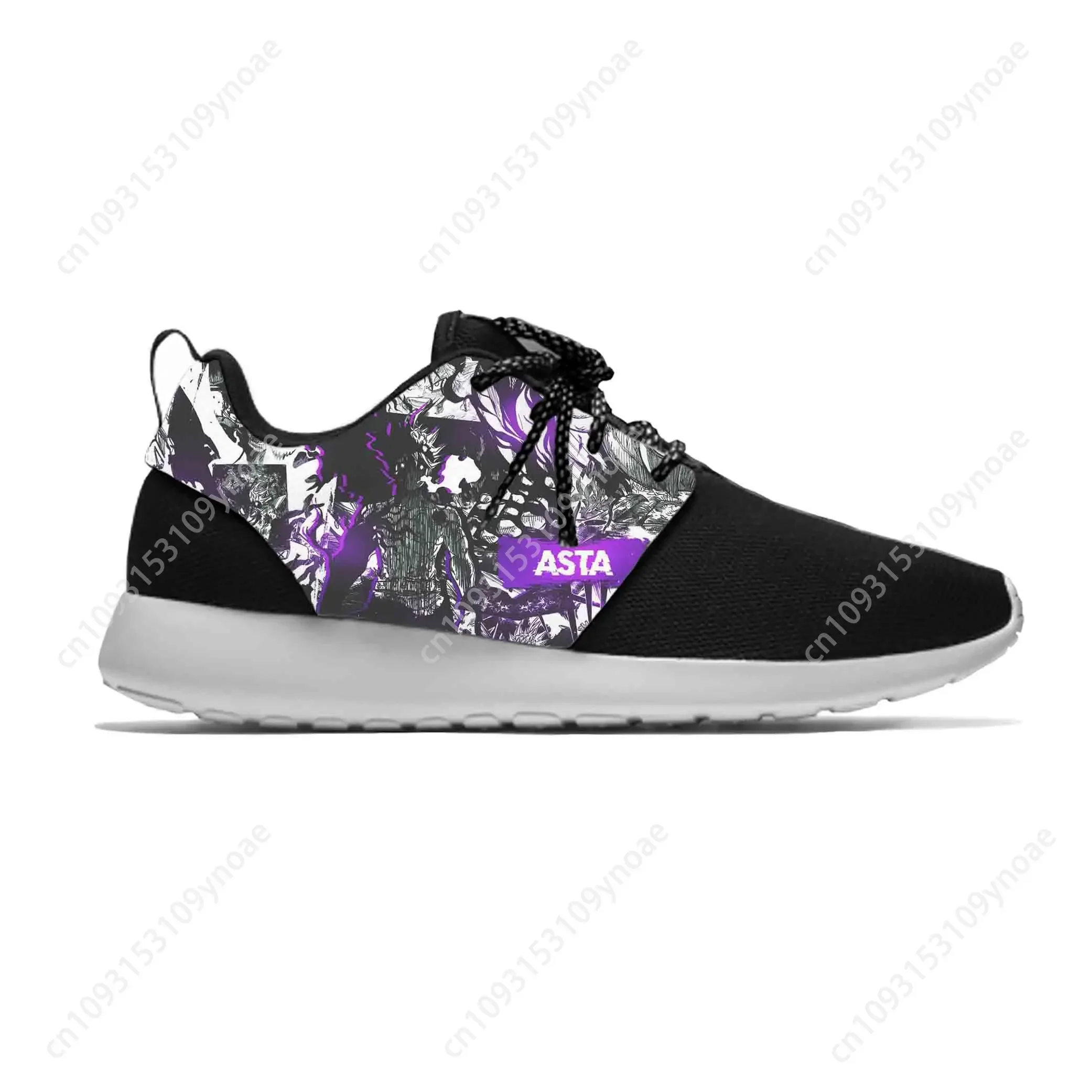 

Hot Japanese Anime Manga Cartoon Black Clover Asta Sport Running Shoes Casual Breathable Lightweight 3D Print Men Women Sneakers