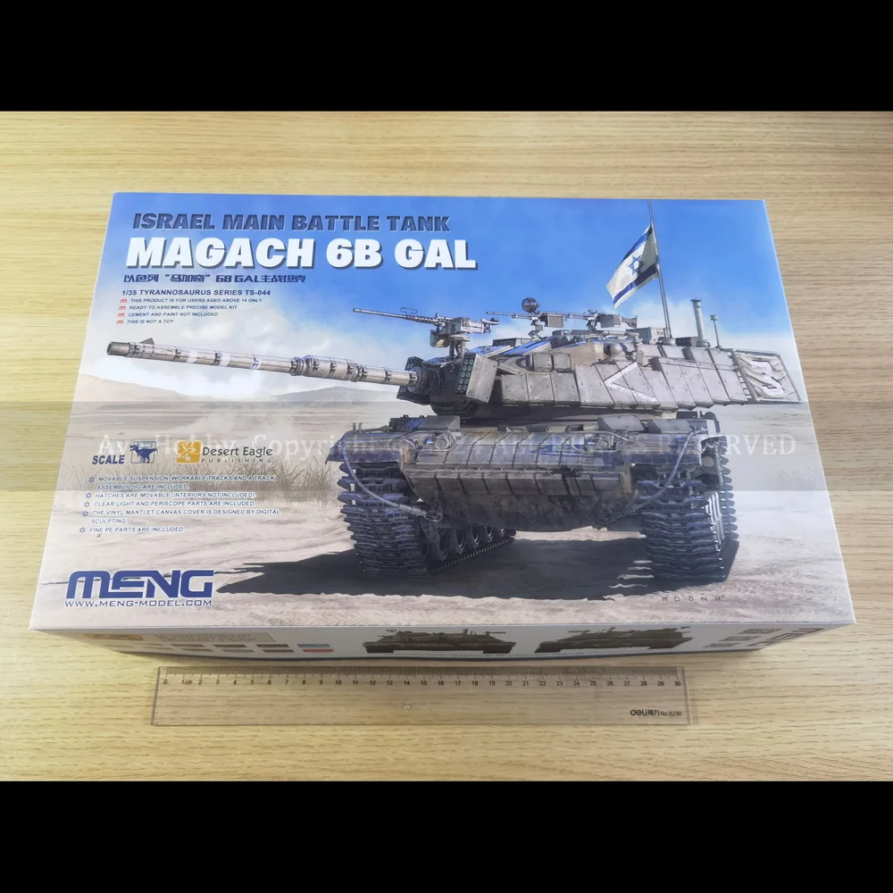 [MENG] TS-044 1/35 Magach 6B GAL MBT (Plastic Model Kit)