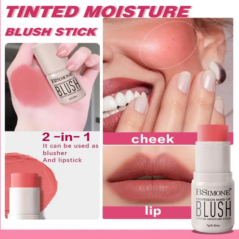 BSIMONE 레이지 유즈 하이라이터 인퓨즈드 블러쉬 스틱 펄 크림 텍스처 롱 웨어링 워터 레지스턴트 페이스 메이크업 코스메틱