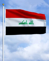 60×90 90x150 120×180CM Iraq Eraq Emblem Flag Polyester Printed Banner Tapestry For Decor