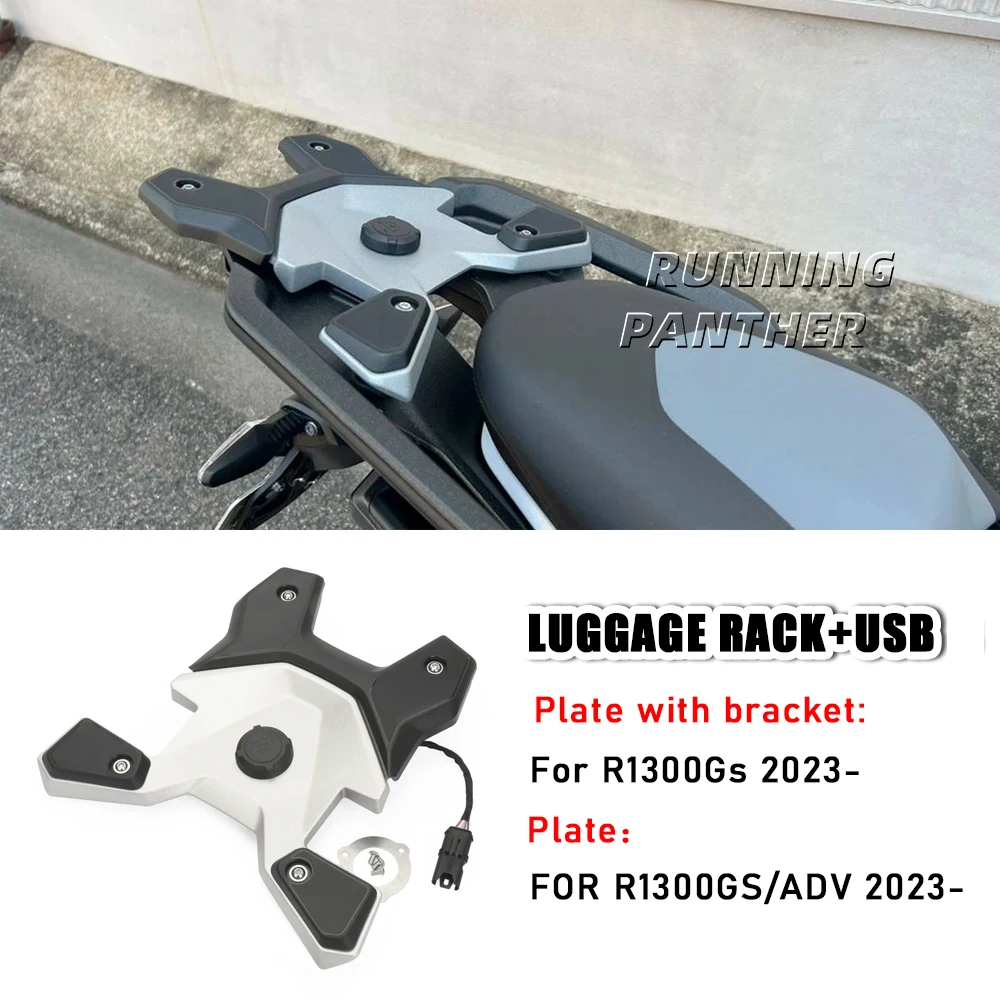 

Motorcycle Rear Luggage Rack With USB Accessories For BMW R1300GS 2023- 2024 2025 r1300 GS Adventure GS1300 Top Box Bracket 2025