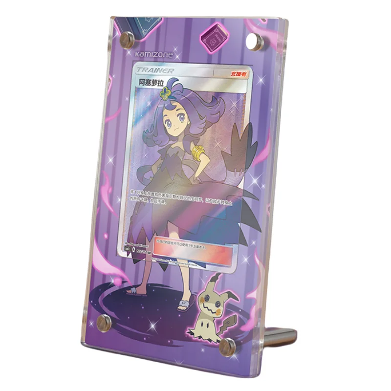 Pokemon PTCG Card Brick Acerola Anime Game Characters Protective Case Self Made Acrylic Extended Picture Does No Include Cards ﻿