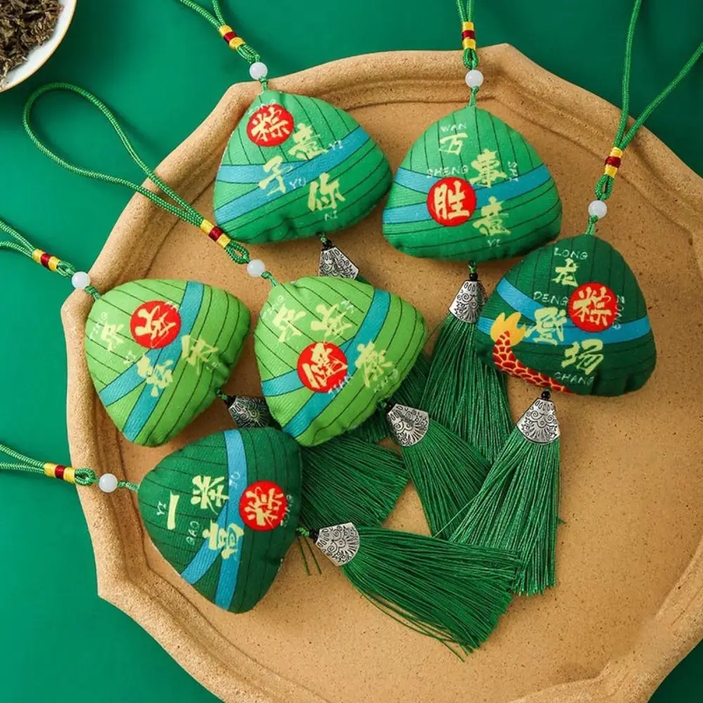 Dragon Boat Festiva…