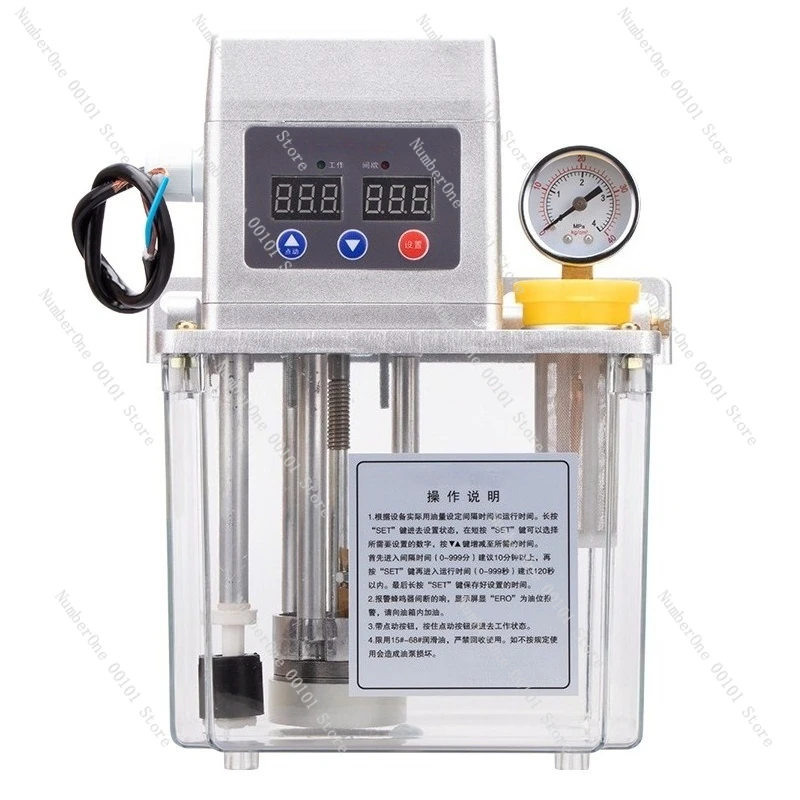 

Electric Lubricating Oil Pump 1.5L Gear Pump Automatic Oiler CNC Machine Tool Processing Car Oil Filling Pot