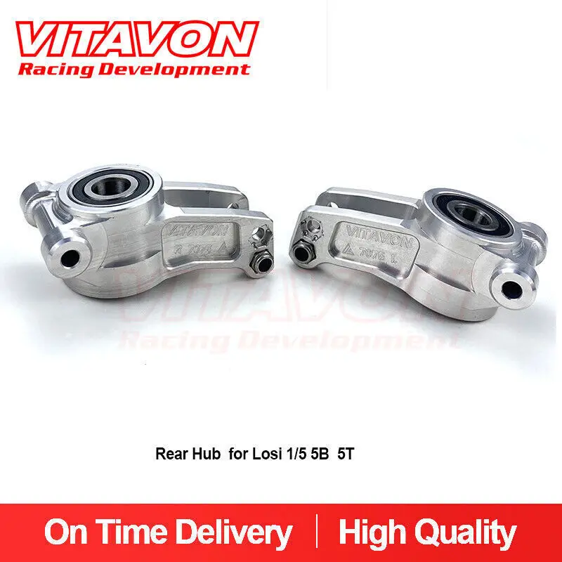 VITAVON CNC Alu 7075 Rear Hub Losi 1/5 5B 5T