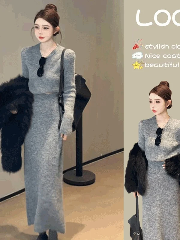 

Korean Style Fashionable Knitted Top And Half Skirt Set Slimming Hot Girl Whole Set Women's Clothing Autumn Winter New Arrival
