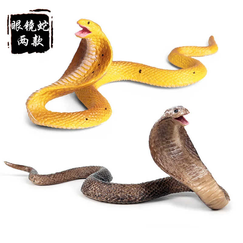 

Object simulation crawling action model cobra animal statue handicraft study entrance living room courtyard decoration