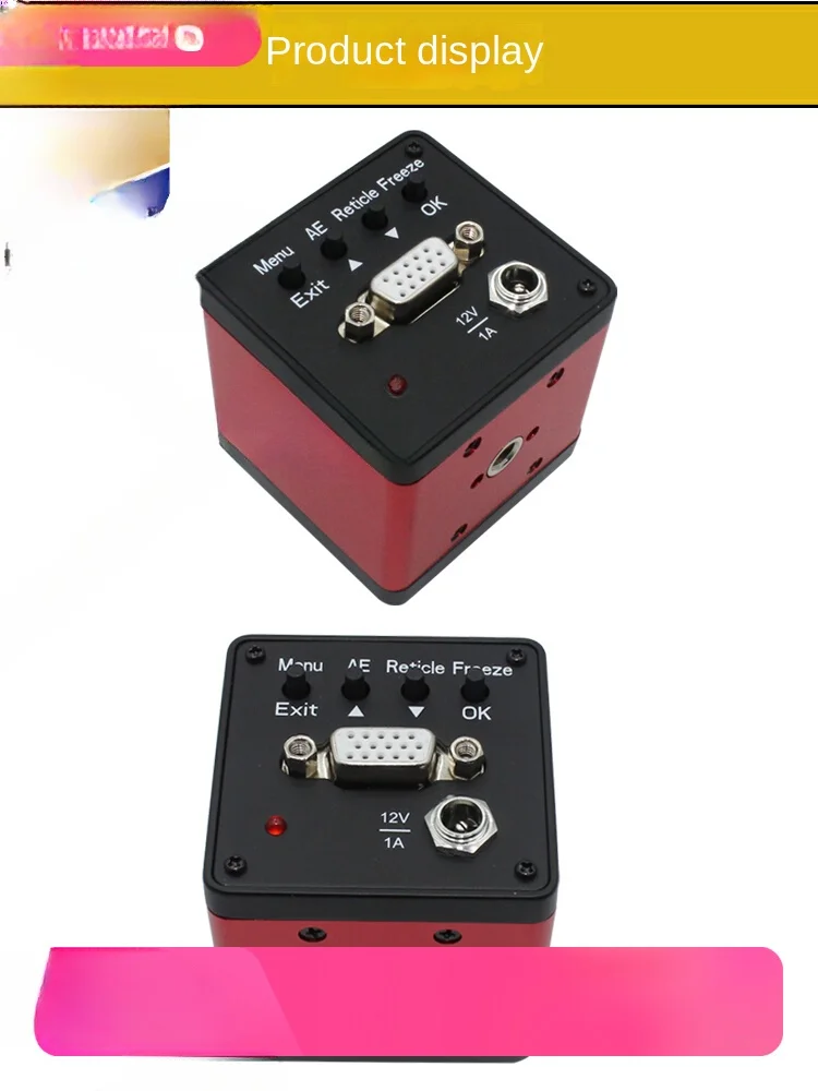 High definition industrial camera VGA microscope head machine positioning detection CCD with cross line 60 frame camera