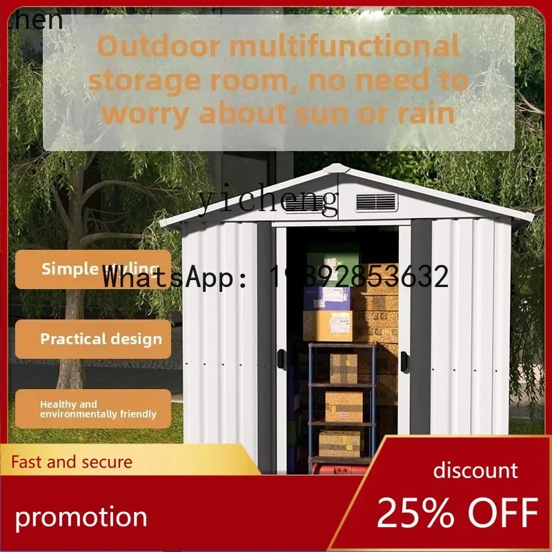 AB  outdoor storage tool room courtyard garden utility assembly simple room movable storage