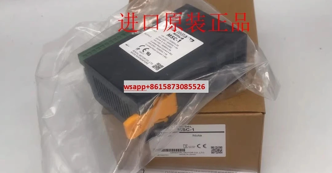 Motor Speed Control…