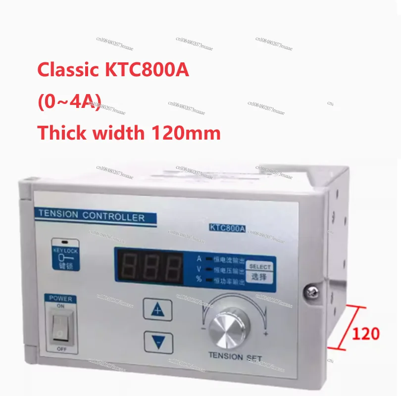 KTC800A manual digital tension controller KTC800A (0-4A) magnetic powder brake clutch adjustment control