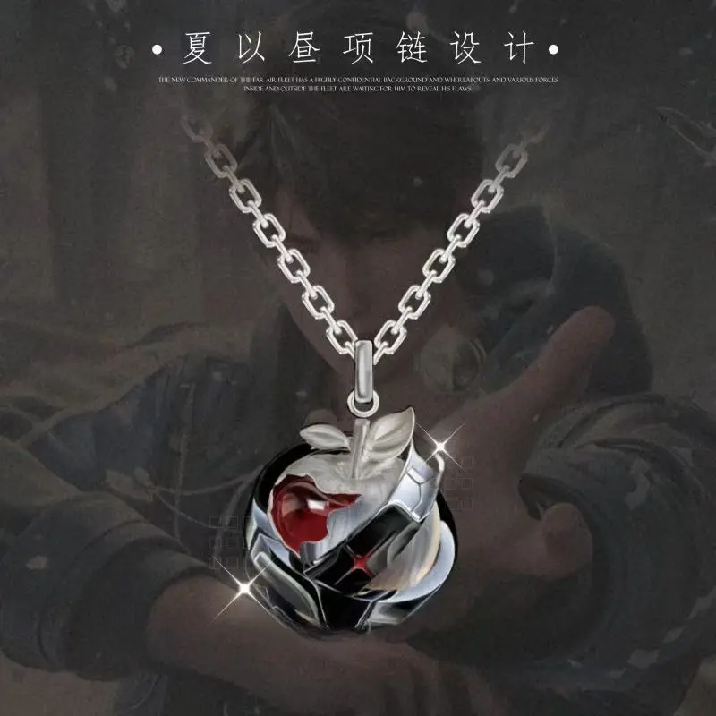 

Love And Deepspace Caleb Популярные игры Периферийные персонажи в одном стиле, как ожерелье с изображением солнца и яблока, стиль для пары, студенческие подарки
