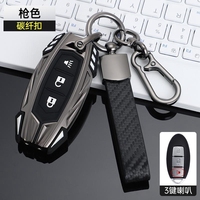 Car Remote Key Cover Case Shell for Nissan Qashqai J10 J11 X-Trail T31 T32 Juke Kicks Tiida Pathfinder Note For Infiniti