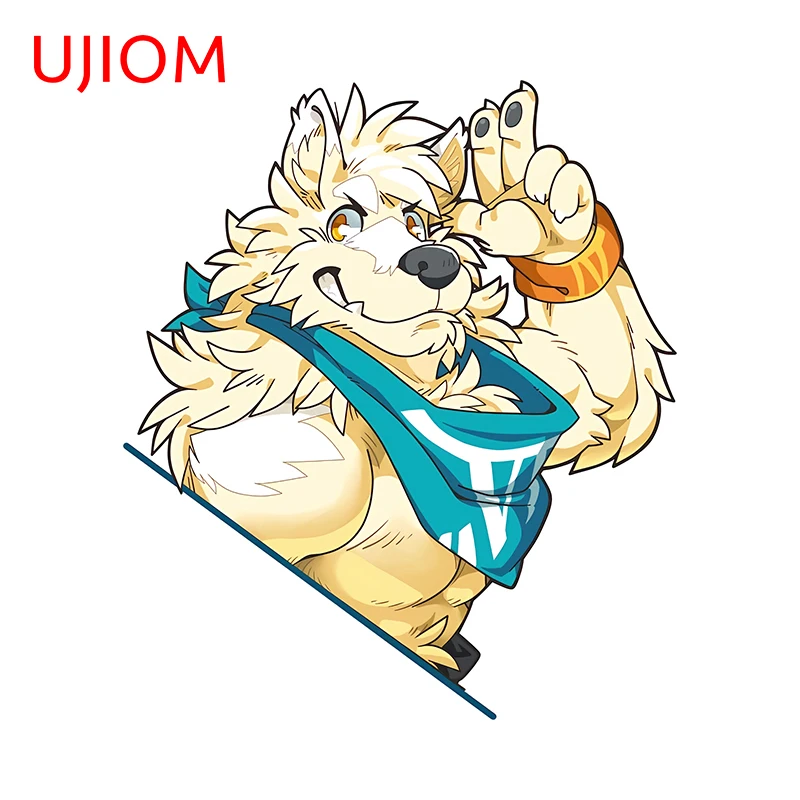 UJIOM For Cartoon Furry White Wolf Half Body Wall Sticker Cool Strong Man Graphics Design Decals Creative Bedroom Accessories