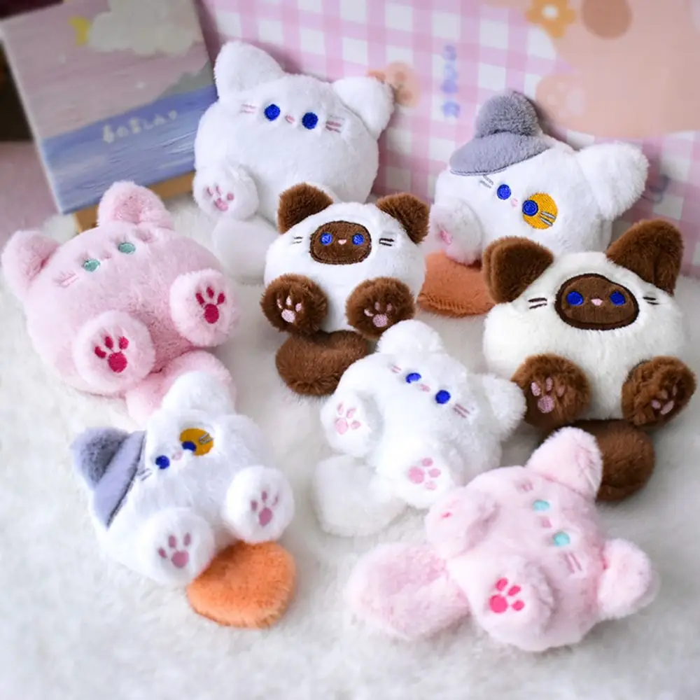 Kawaii Plush Brooch Coffee Cat Plush Keychain Soft Stuffed Cute Cat Plush Doll Colorful Fluffy Animal Plush Key Chain Kid Girls