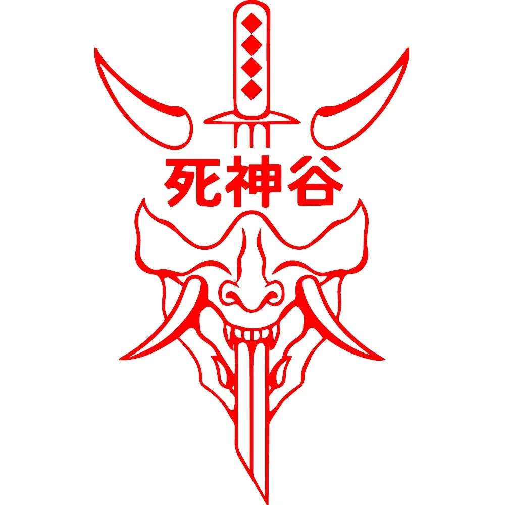 Shinigami Valley Anime Devil Stickers - Waterproof Vinyl Car/Windshield Decals, High Durability Auto Accessories for Trucks/SUVs