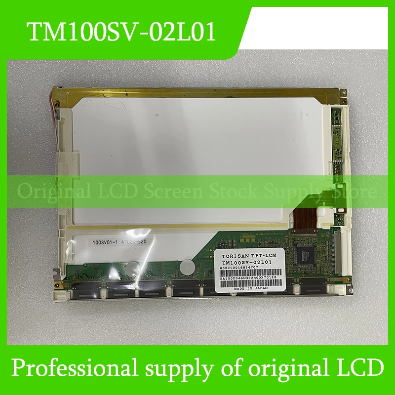 

TM100SV-02L01 10.0-inch LCD display Fully tested Fast delivery