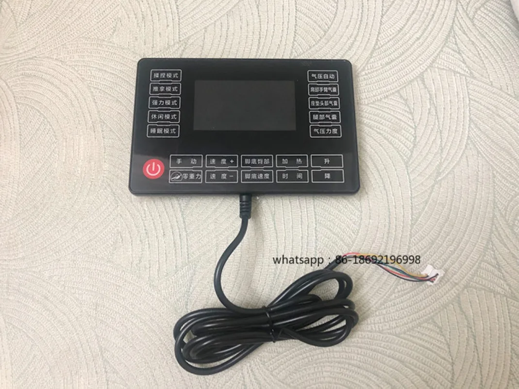 

Massage Chair Accessories RSM6 Large Screen Remote Control, with Cable Controller, Zero Power Massage