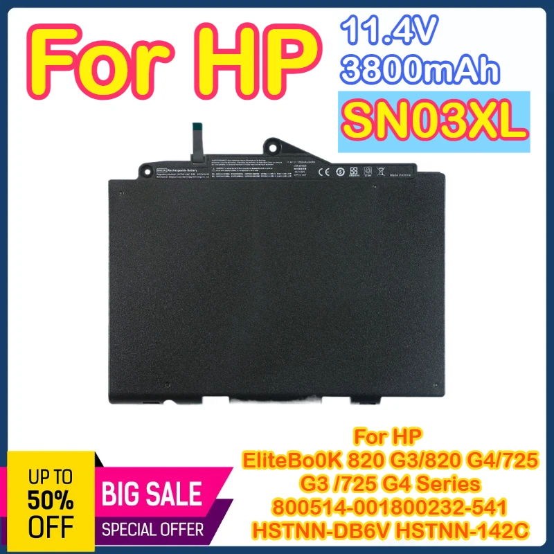 SN03XL ST03XL 1.4V 44Wh Laptap Battery for HP EliteBook HSTNN-I42C HSTNN-I34C 800232-541 800514-001 1 820 G4G3 725 G3 G4 828 G4