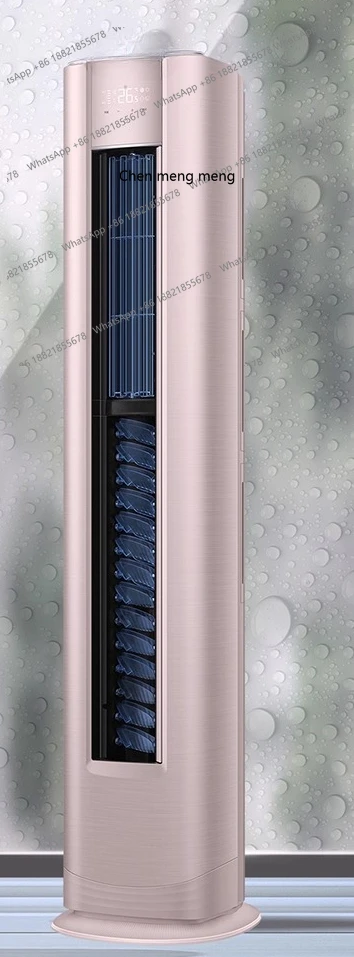 

Air conditioner mechanic household, new first-class frequency conversion vertical cabinet