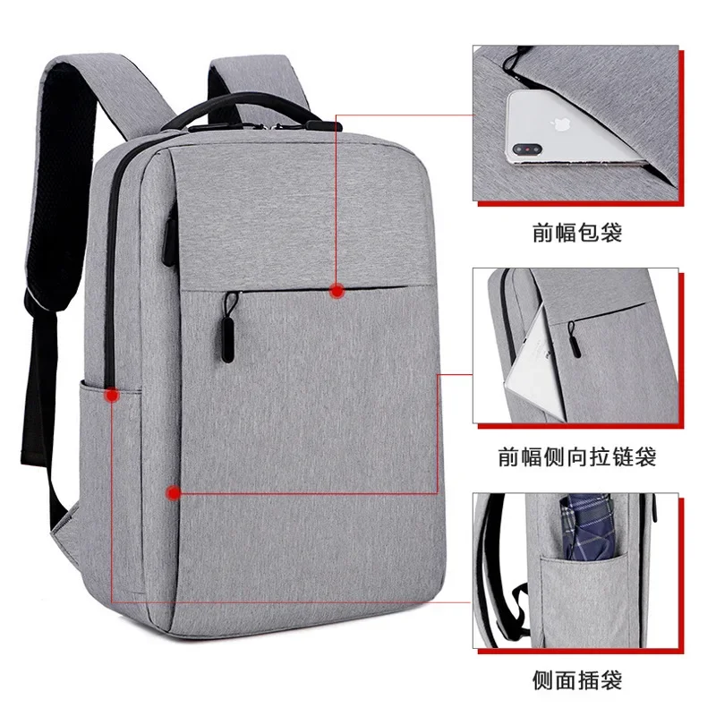 2024 new backpack men's leisure outdoor cycling running sports backpack business commuting computer bag travel backpack