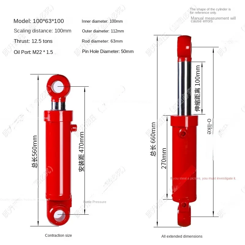 Two-way 12-ton HSG100*63 hydraulic station double-acting lifting heavy-duty hydraulic cylinder