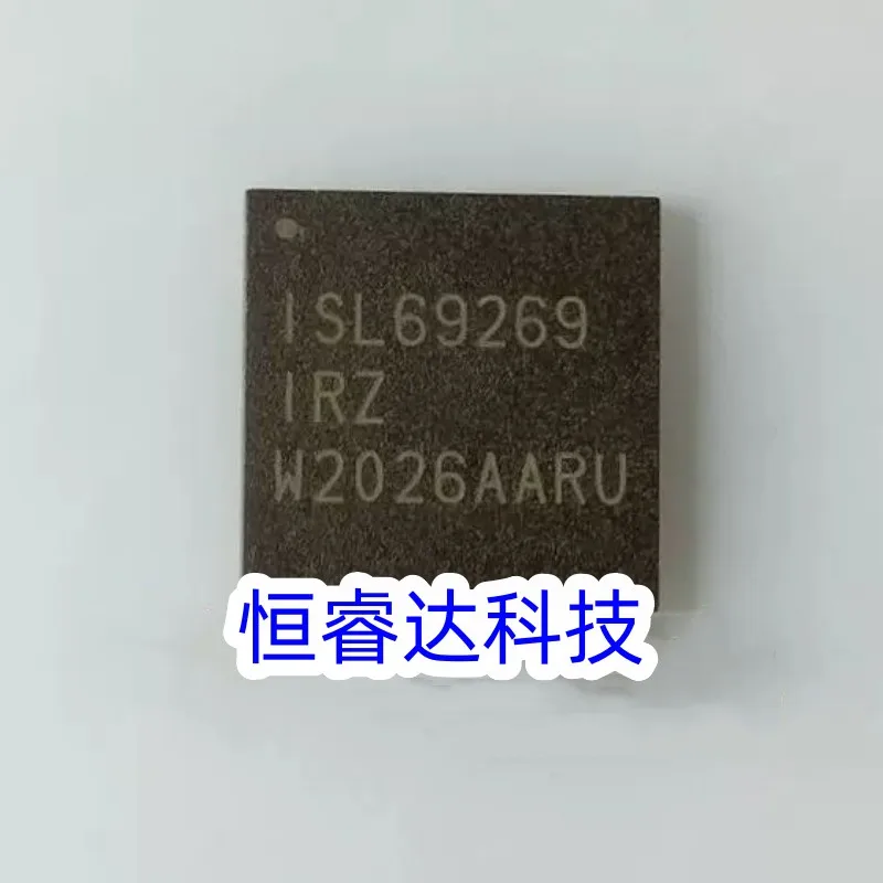 

5pcs ISL69269IRZ ISL69269 IRZ QFN-68