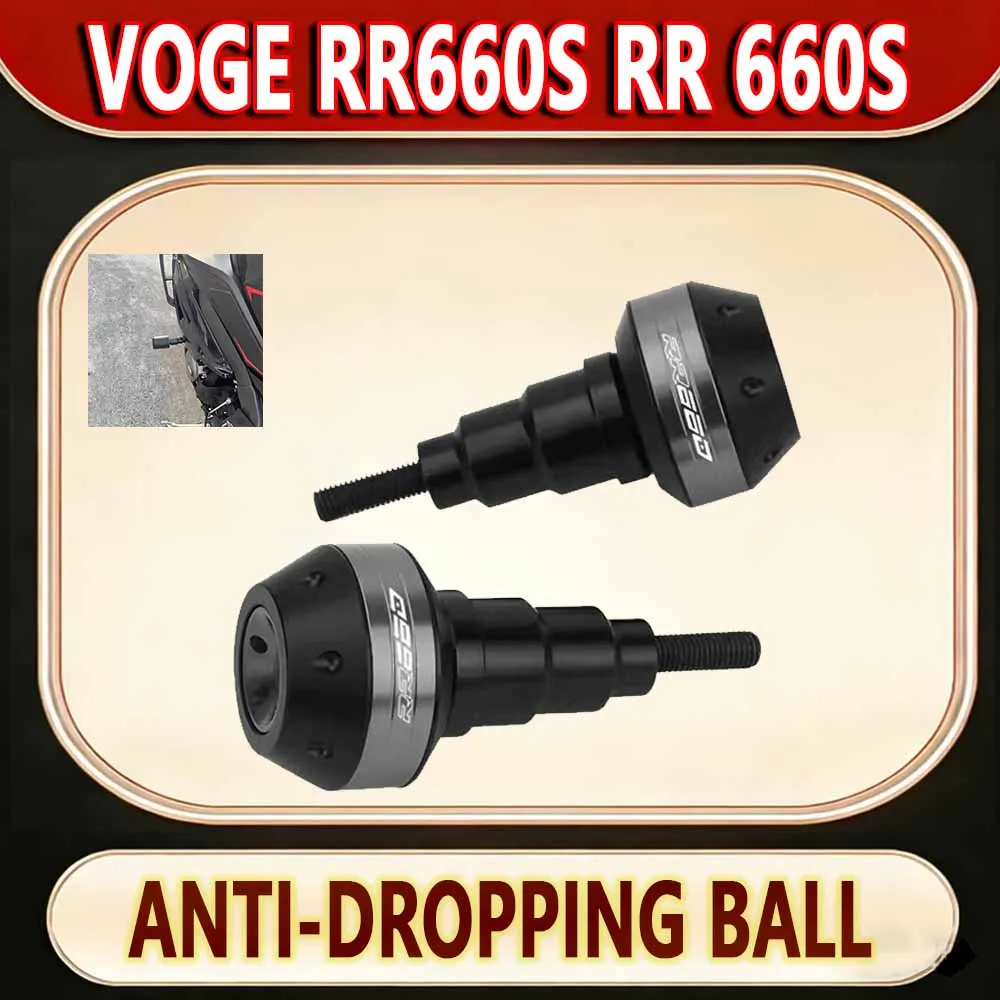 For VOGE RR660S RR 660S Anti-falling Ball Guard Bar Bumper Competitive Guard Bar Modification Accessories