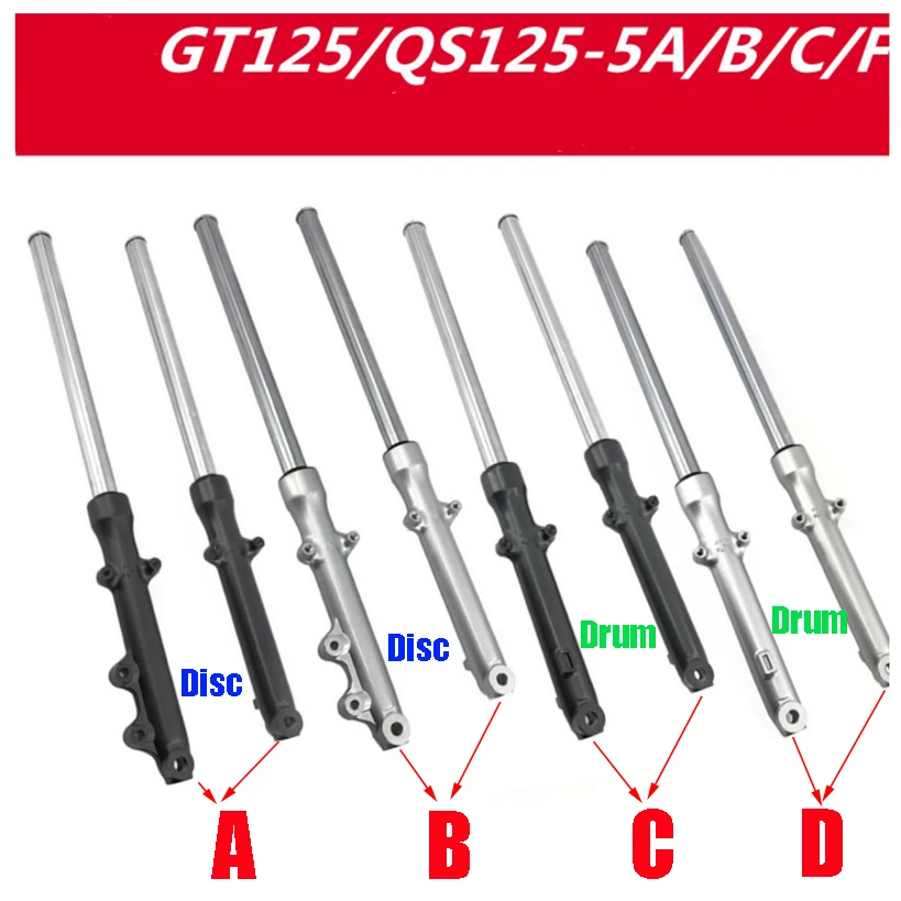 Motorcycle Shock Absorber Set for Suzuki Qingqi Haojue Haojin Qjmotor For GT125 QS125 HJ125 JC125 Disc/Drum Brake Front Fork