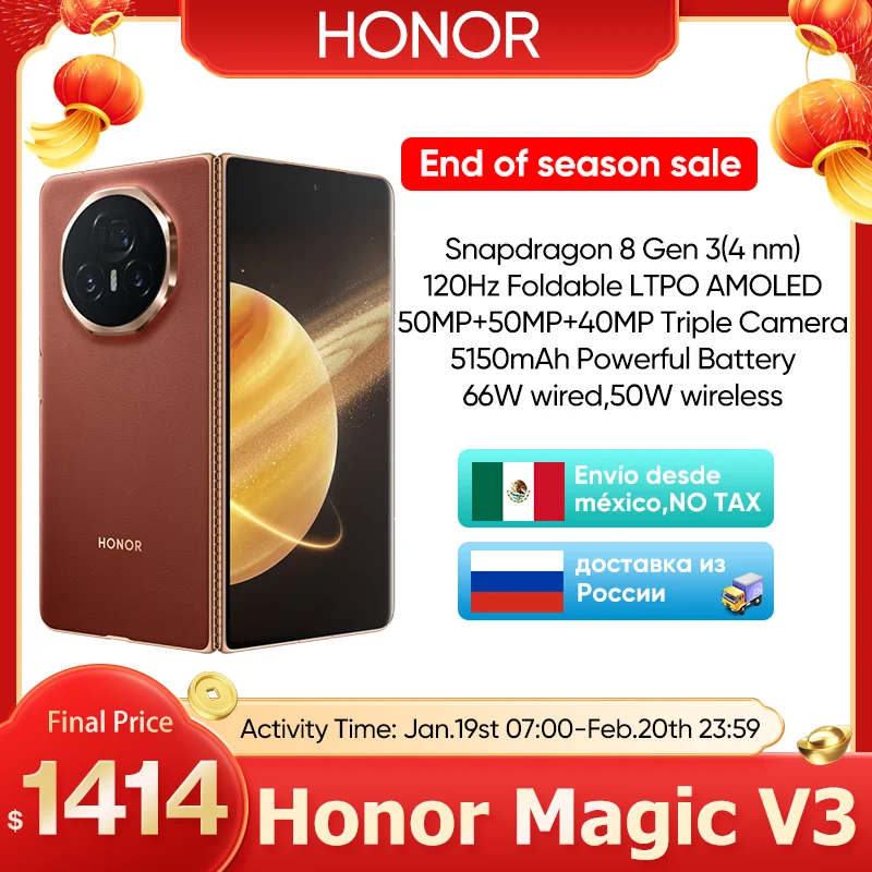 Honor Magic V3 5G Global Version Foldable LTPO Snapdragon 8 Gen 3 7.92