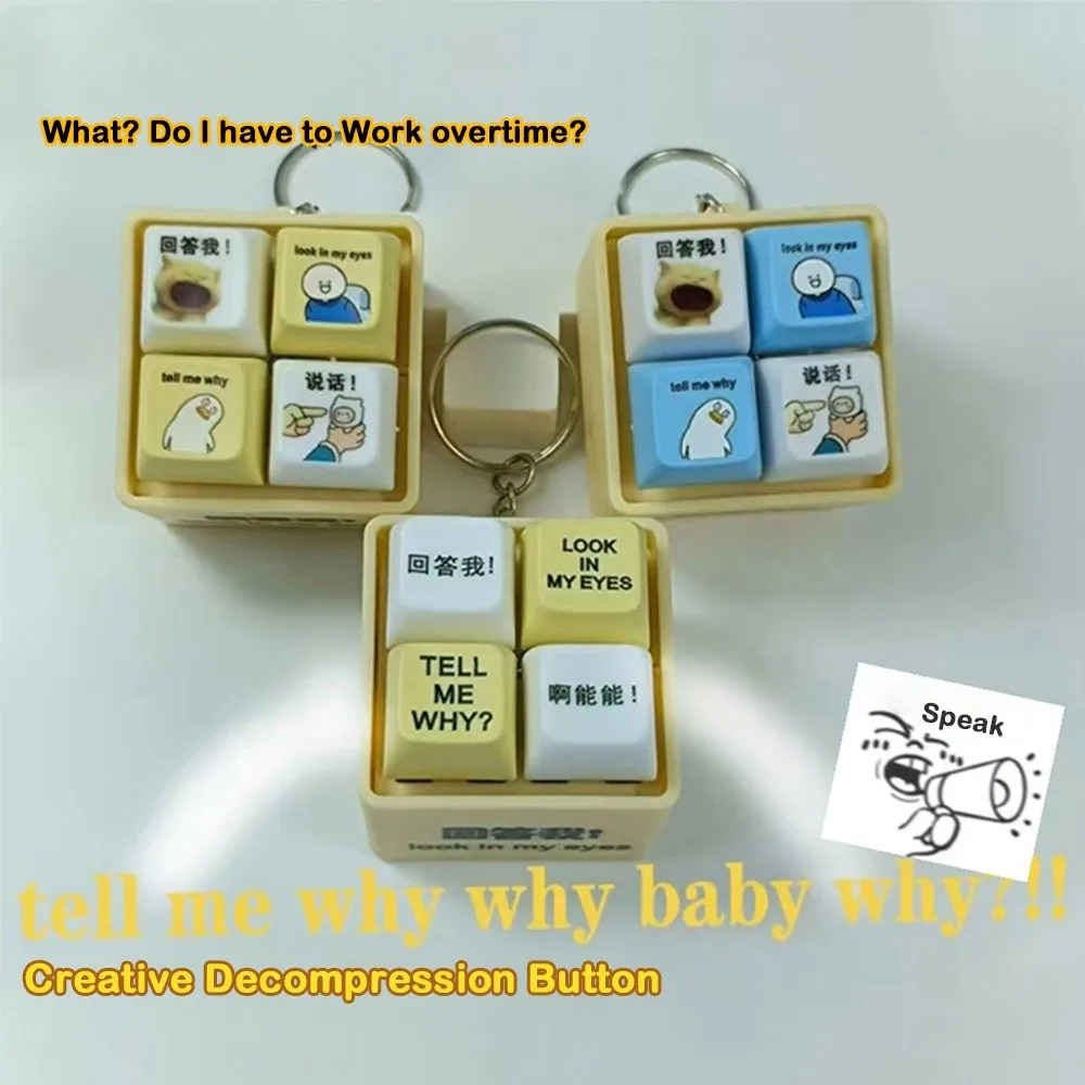 Keys Button Answer Me Button Pendant Toy Pass The Time Glowing Keyboard Stress Relief Keychain Pendant Relaxing Sound Emulator