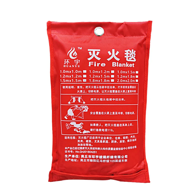 Manta ignífuga de fibra de vidrio de 150cm x 150cm, 1,5 M, retardante de llama, supervivencia de emergencia, refugio contra incendios, cubierta de seguridad, extintor de incendios