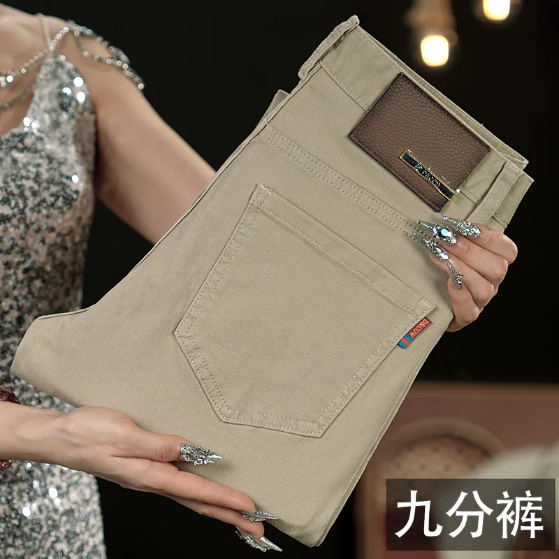 

Высококачественные мужские джинсы цвета шампанского, модный бренд 2025 года, новые летние тонкие эластичные облегающие брюки с маленькими штанинами