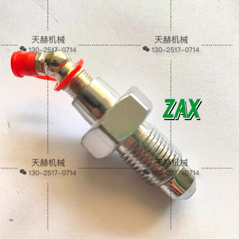 Excavator ZAX EX ZAX55 60 120 200-3-5 walking tension cylinder chain tapping nozzle/grease pipe/accessories