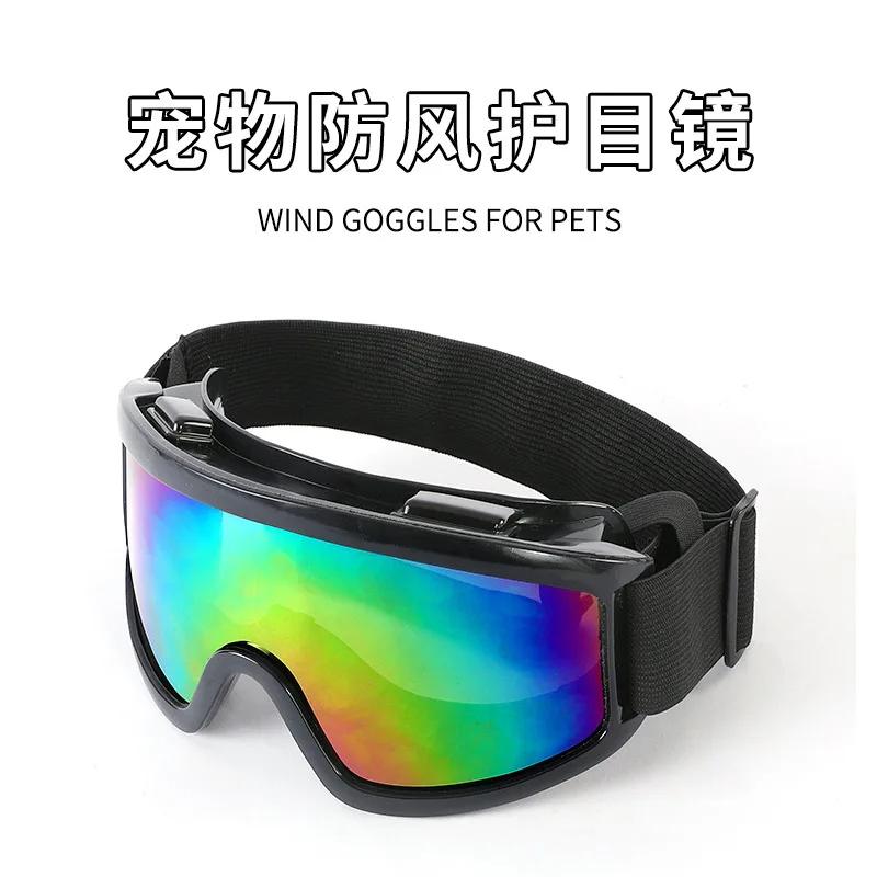 New Dog Goggles Waterproof Windproof and UV-proof Sunglasses for Dog Glasses