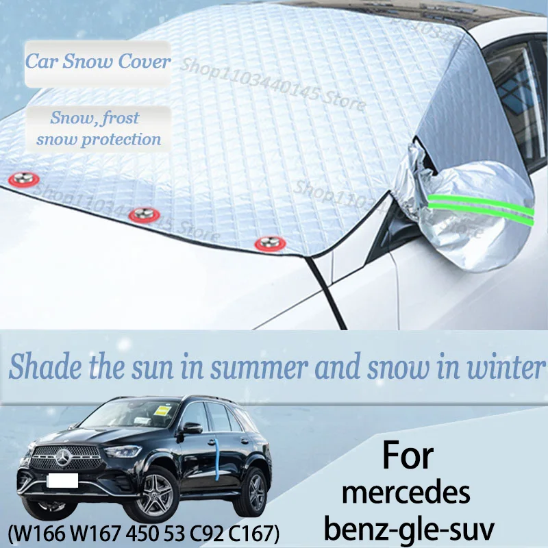 

For mercedes benz-gle-suv car Snow Windscreen, Snow, Frost, Dust and UV Visor, Winter car clothing, thick magnetic