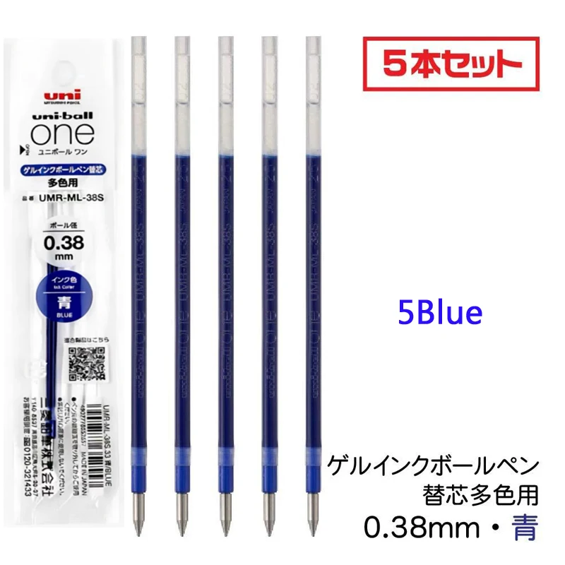 Variant: 0.38mm 5Blue Refill