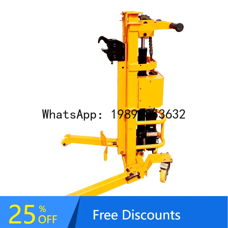 

YFY Electric Lifting Hydraulic Drum Cart for Round Drums, Iron Drums, Plastic Drums, Forklift Loading and Unloading Hand Truck