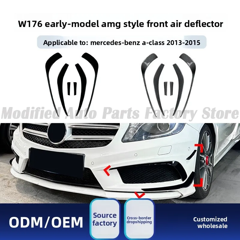 

High quality Fuel Pump for Mercedes A-Class W176 AMG Front Bumper Front Air Vent Air Splitter Sticker for 2013-2015 Racing