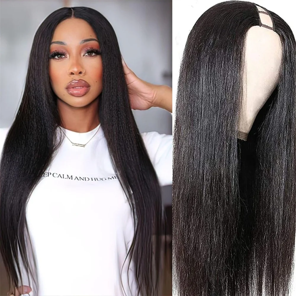 

Прямые парики V-образной формы из натуральных человеческих волос, удобные для начинающих, плотность 180%, для женщин, бразильские, машинной работы, прямые парики, натуральный цвет