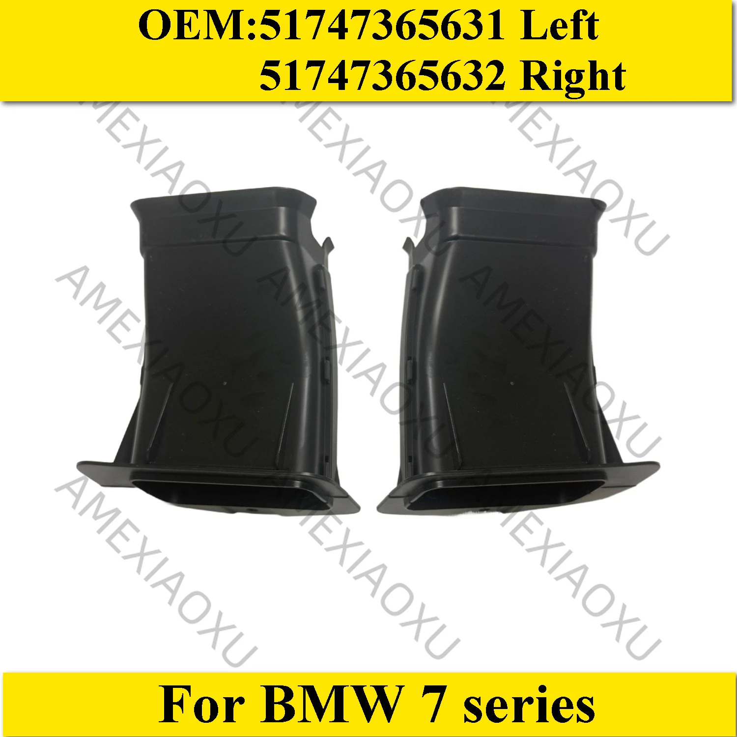 51747365631 51747365632 for BMW 7 series front brake cooling into trend duct