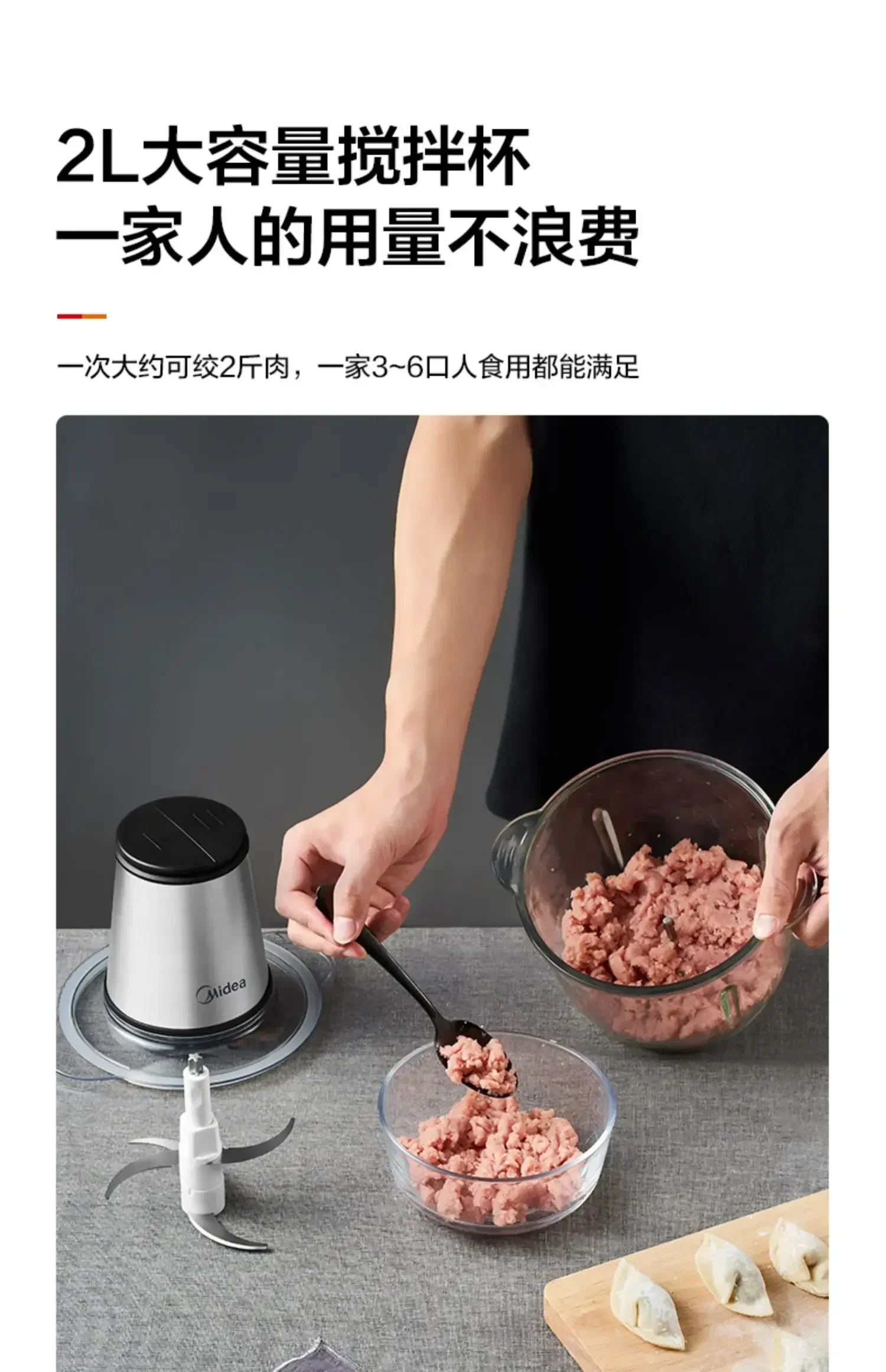 Household Electric Meat Grinder: Small Fully Automatic Minces Meat Mixes Vegetables Multifunctional Cooking Meat Mincing Machine