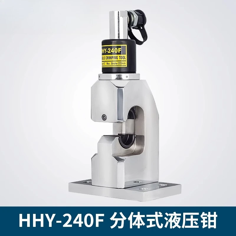 

crimping pliers, copper and aluminum terminals, hydraulic pliers HHY-240F wire crimping machine, copper sleeve crimping pliers