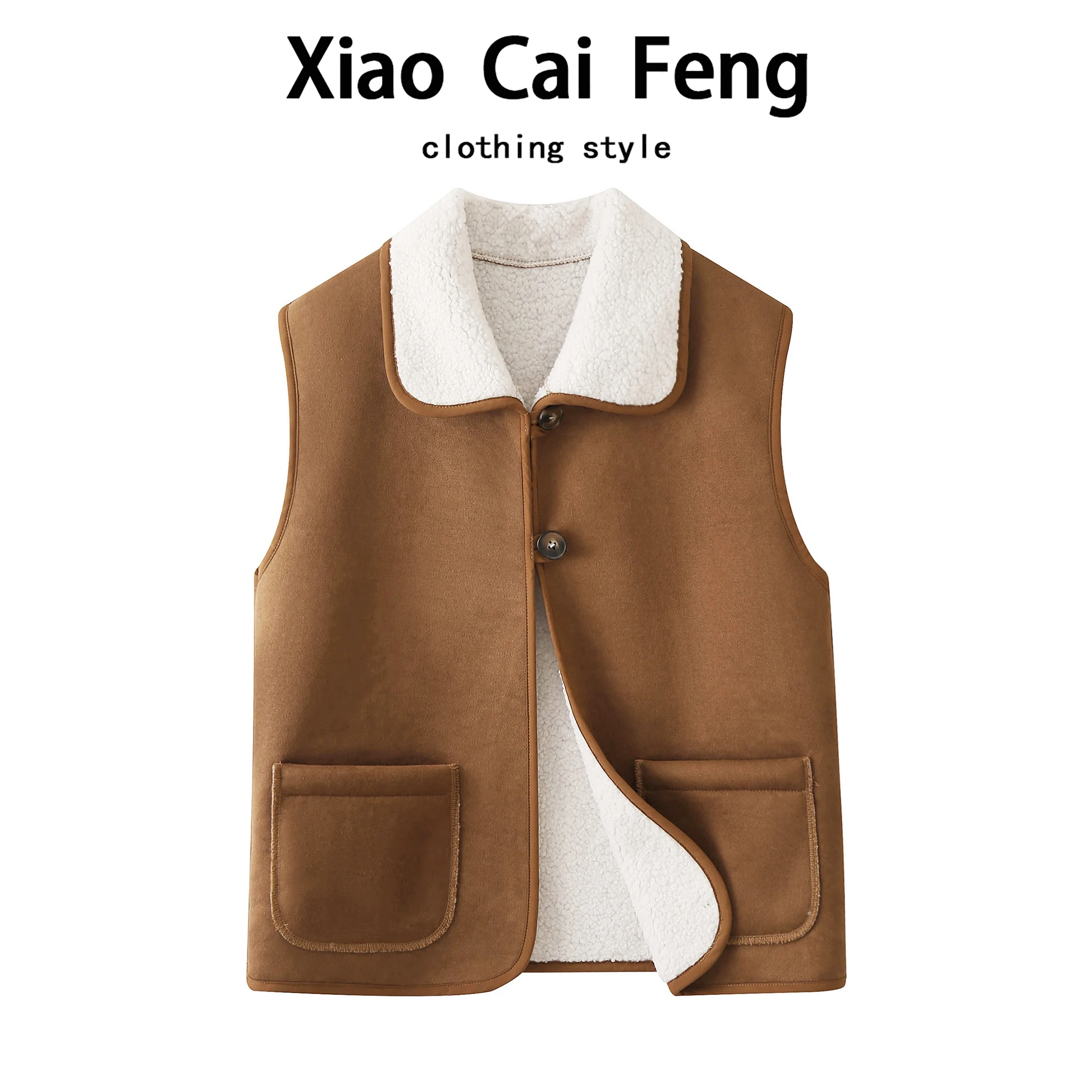 

Retro Suede Lamb Fur Collar Vest Women's Autumn Winter Faionable Fce Lined Warm Layering Collar Trendy Jaet