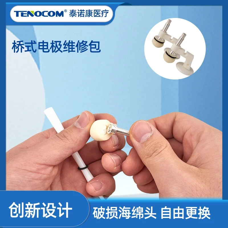 Bridge Electrode Repair Kit Saddle Electrode EEG Electrode Repair Kit Outpatient EEG Saline Electrode Saddle