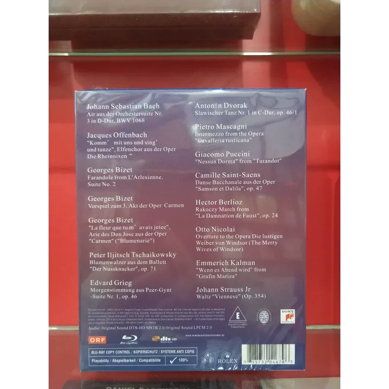 2025 Vienna Schonbrunn Palace Summer Concert Blu-ray Disc High Definition Audio Video