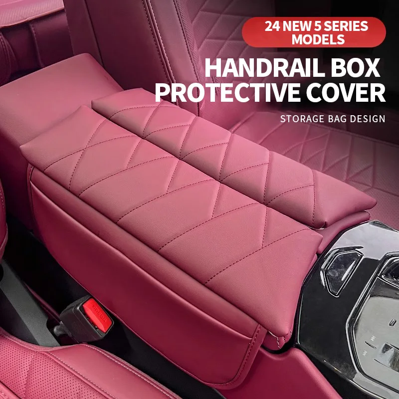 

For BMW G60 5 Series i5 2024 2025 Leather Center Console Armrest Box Cover Cushion Rotector Pad Car Interior Accessories